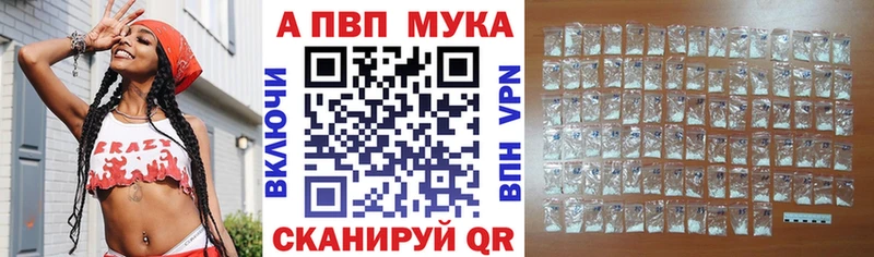 Купить Гашиш  Амфетамин  СК  Бошки Шишки  МЕФ  Кодеин  Cocaine  Верхотурье