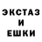 Кетамин VHQ warlock ward