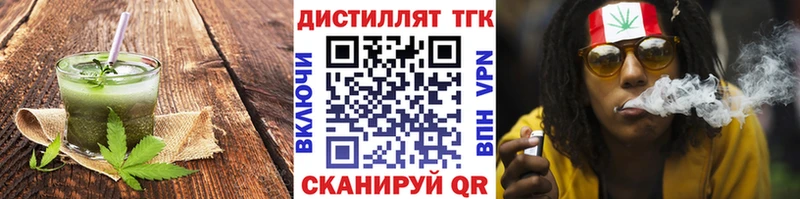 Купить закладки  Верхотурье  Cannafood конопля 