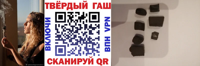 ГАШ Изолятор  Купить где  Верхотурье 