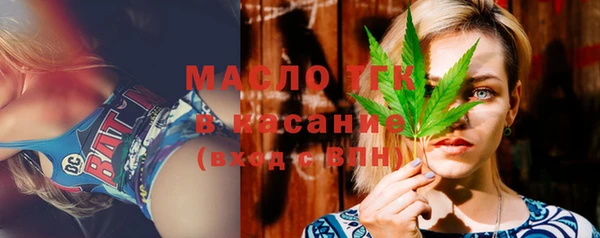 альфа пвп Иннополис