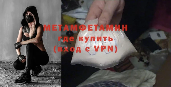 твердый Инсар