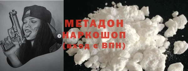 каннабис Инта