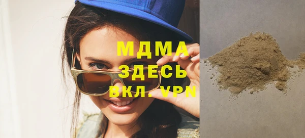 каннабис Инта