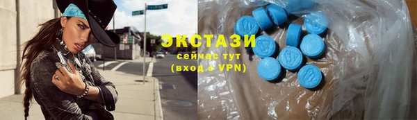 каннабис Инта