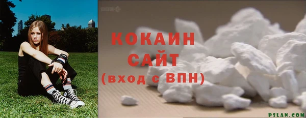 альфа пвп Иннополис