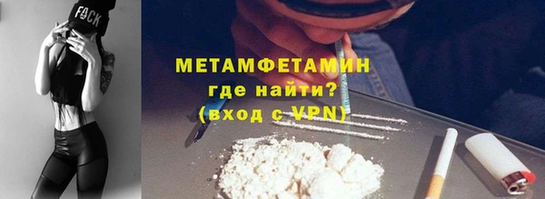 каннабис Инта
