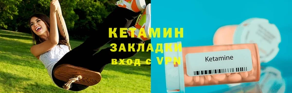 каннабис Инта