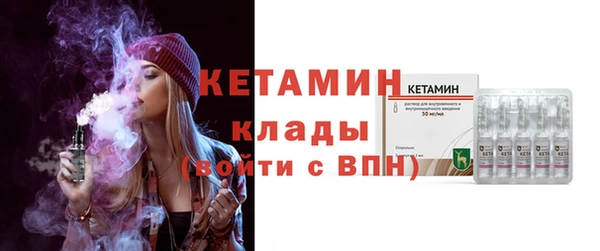 каннабис Инта