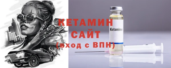 каннабис Инта