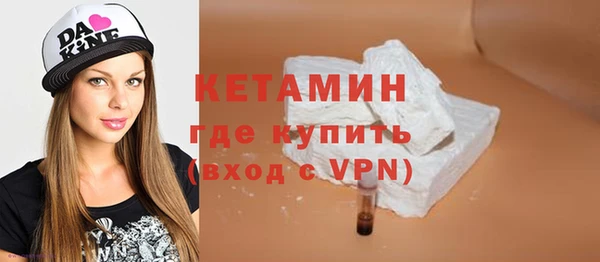альфа пвп Иннополис