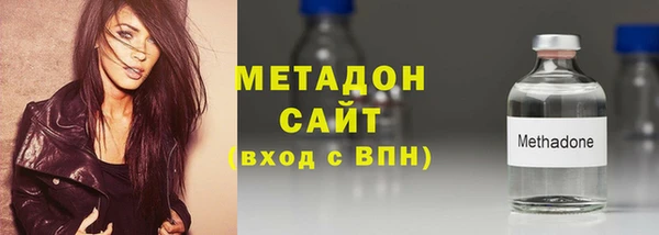 твердый Инсар