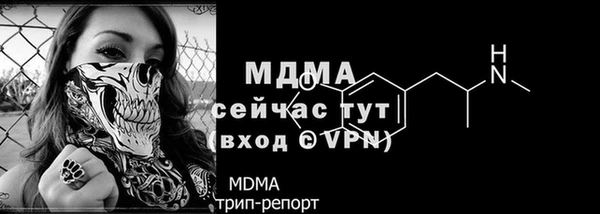 каннабис Инта