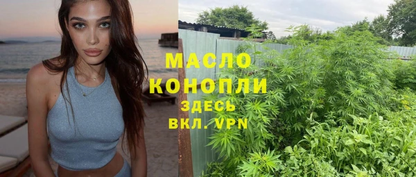 альфа пвп Иннополис