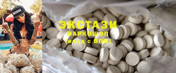 каннабис Инта