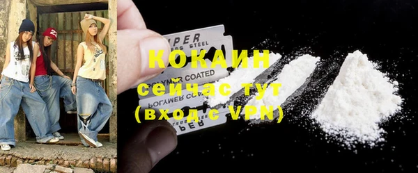 альфа пвп Иннополис