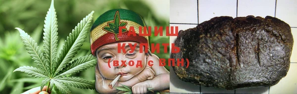 твердый Инсар