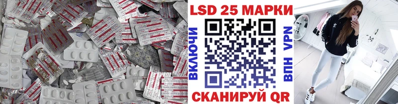 ЛСД экстази ecstasy  Купить где  Верхотурье 