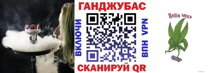 Купить закладки  Верхотурье  Конопля LSD WEED 